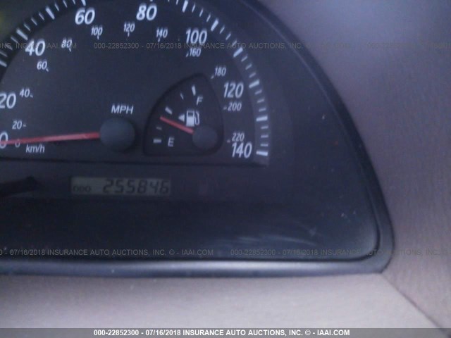 4T1BE32K04U292950 - 2004 TOYOTA CAMRY LE/XLE/SE თეთრი ფოტო 7