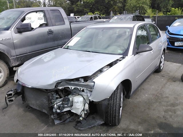 1G1ZS58F37F166830 - 2007 CHEVROLET MALIBU LS 灰色 照片 2