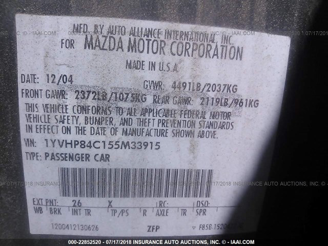 1YVHP84C155M33915 - 2005 MAZDA 6 I رمادي صورة 9