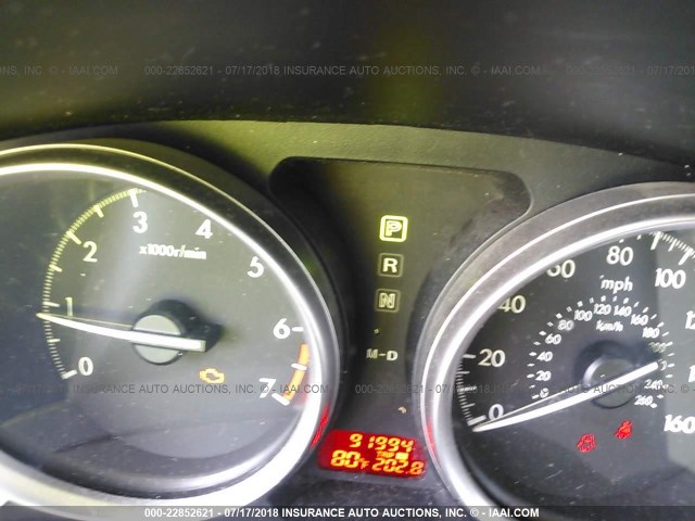 1YVHZ8BH6B5M14006 - 2011 MAZDA 6 I Beyaz fotoğraf 7