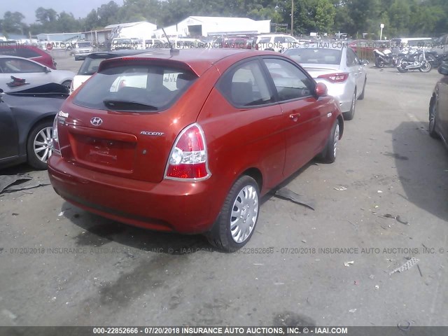 KMHCN36C79U113866 - 2009 HYUNDAI ACCENT SE ORANGE photo 4