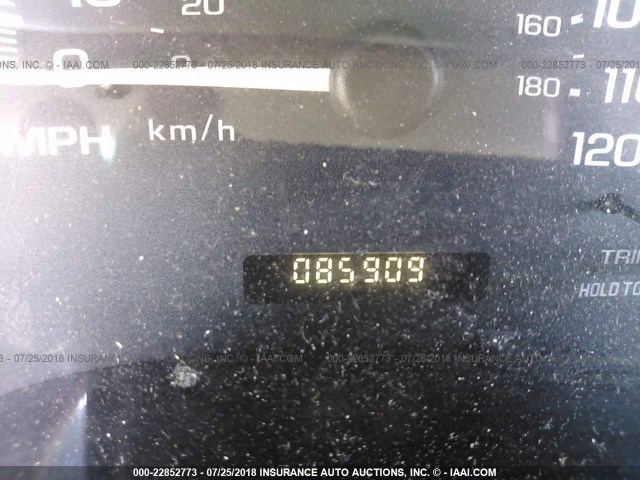 1G1NE52J73M720251 - 2003 CHEVROLET MALIBU LS SILVER photo 7