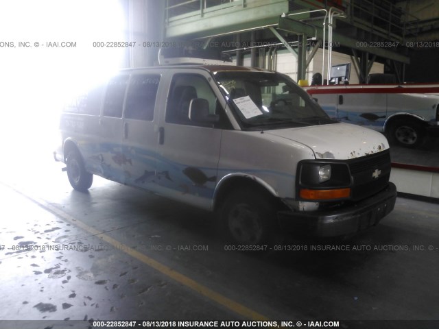 1GCGG29U951157586 - 2005 CHEVROLET EXPRESS G2500  WHITE photo 1