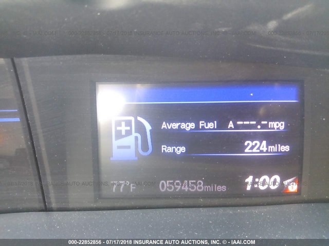 19XFB2F93DE276594 - 2013 HONDA CIVIC EXL 白色 照片 7