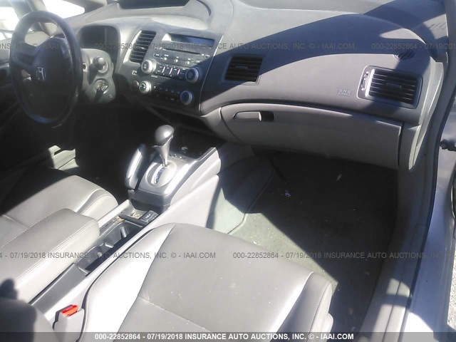 2HGFA16908H338106 - 2008 HONDA CIVIC EXL 银色 照片 5