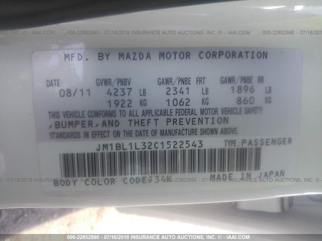 JM1BL1L32C1522543 - 2012 MAZDA SPEED 3 WHITE photo 9