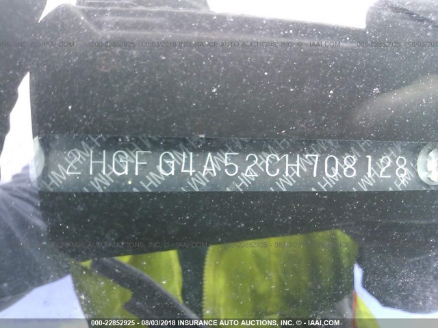 2HGFG4A52CH708128 - 2012 HONDA CIVIC SI GRAY photo 9