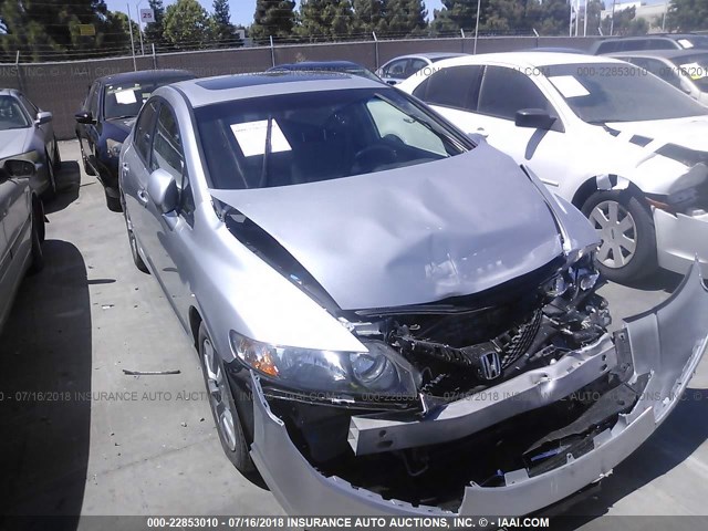 19XFA1F92AE062317 - 2010 HONDA CIVIC EXL GRAY photo 1