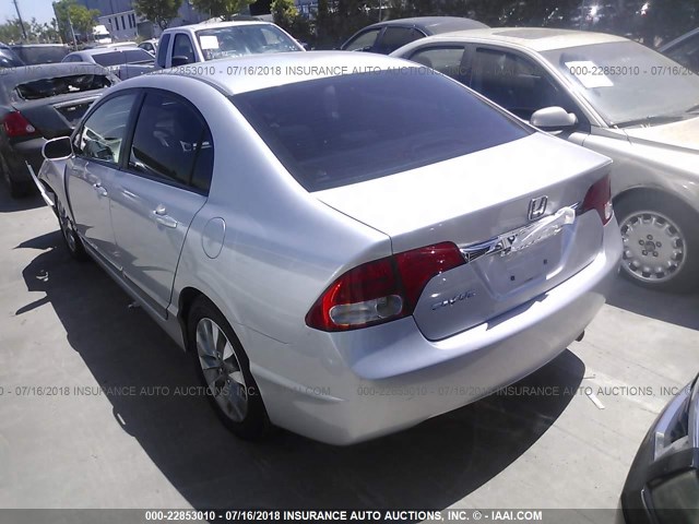19XFA1F92AE062317 - 2010 HONDA CIVIC EXL GRAY photo 3