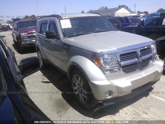 1D8GU58K08W228385 - 2008 DODGE NITRO SLT GRAY photo 1