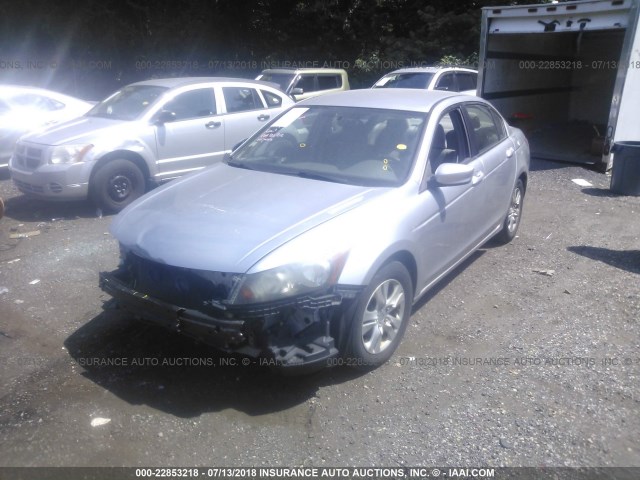 1HGCP26488A011723 - 2008 HONDA ACCORD LXP 银色 照片 2