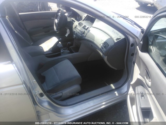 1HGCP26488A011723 - 2008 HONDA ACCORD LXP SILVER photo 5