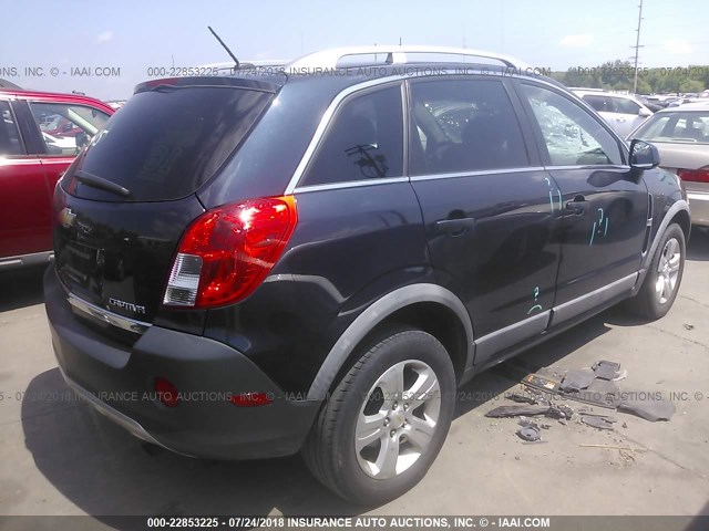 3GNAL2EK6ES681869 - 2014 CHEVROLET CAPTIVA LS 蓝色 照片 4