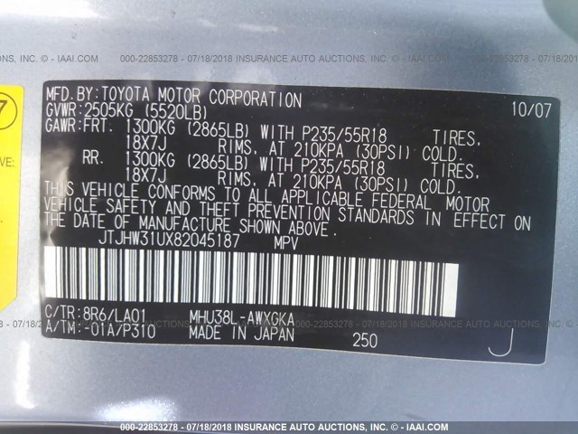 JTJHW31UX82045187 - 2008 LEXUS RX 400H BLUE photo 9