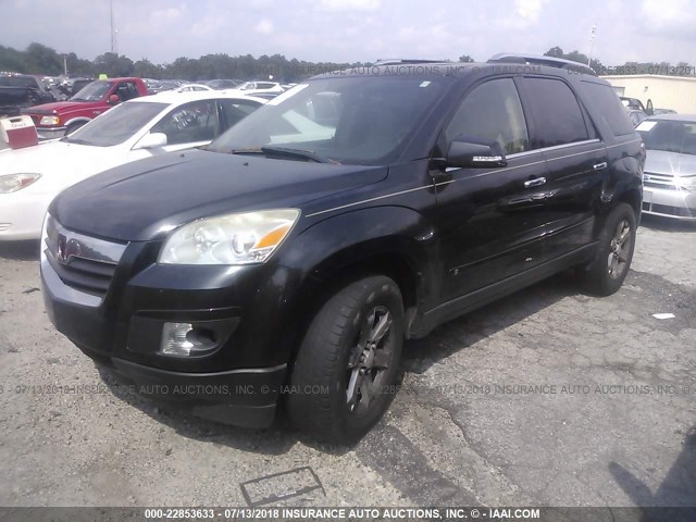 5GZER23738J111811 - 2008 SATURN OUTLOOK XR შავი ფოტო 2