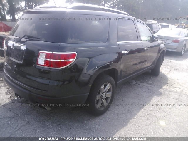 5GZER23738J111811 - 2008 SATURN OUTLOOK XR შავი ფოტო 4