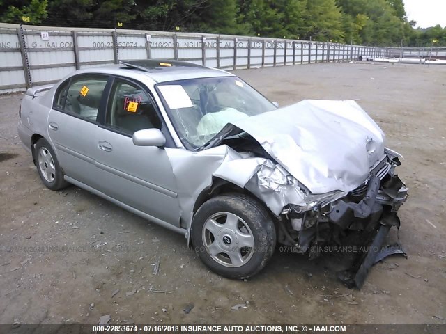 1G1NE52J016193669 - 2001 CHEVROLET MALIBU LS ვერცხლისფერი ფოტო 1