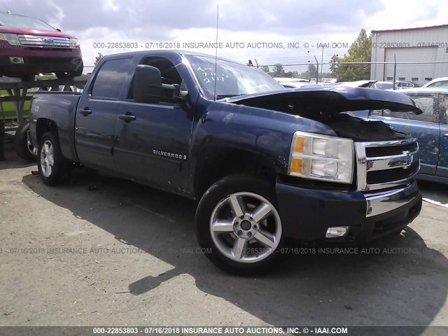 2GCEK13MX71512111 - 2007 CHEVROLET SILVERADO K1500 CREW CAB BLUE photo 1