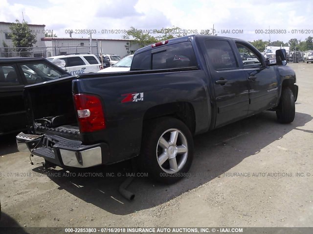 2GCEK13MX71512111 - 2007 CHEVROLET SILVERADO K1500 CREW CAB BLUE photo 4