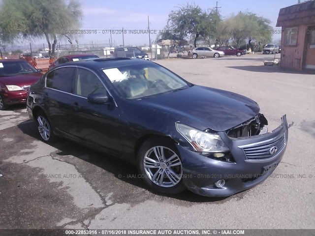 JN1CV6AR9CM971481 - 2012 INFINITI G37 GRAY photo 1