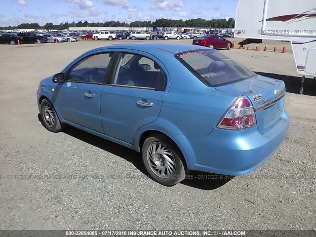 KL1TD56657B143154 - 2007 CHEVROLET AVEO LS BLUE photo 3