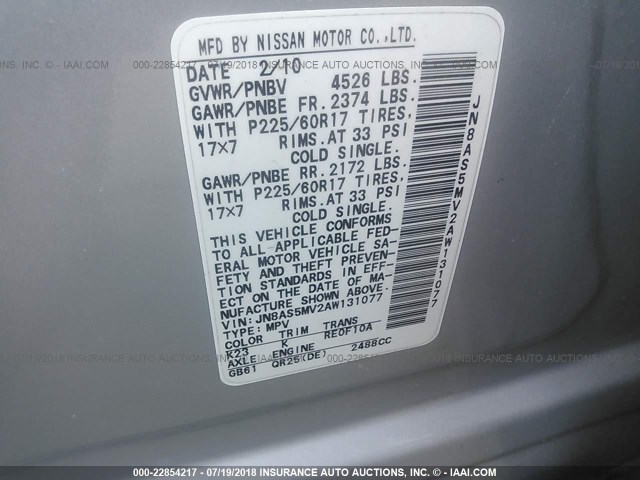 JN8AS5MV2AW131077 - 2010 NISSAN ROGUE S/SL/KROM SILVER photo 9