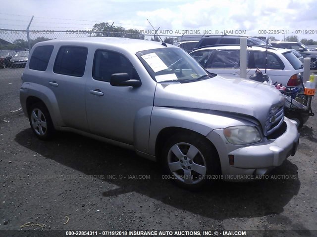 3GNDA13D17S640408 - 2007 CHEVROLET HHR LS ვერცხლისფერი ფოტო 1