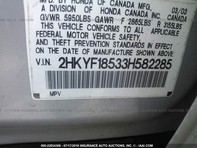 2HKYF18533H582285 - 2003 HONDA PILOT EXL SILVER photo 9