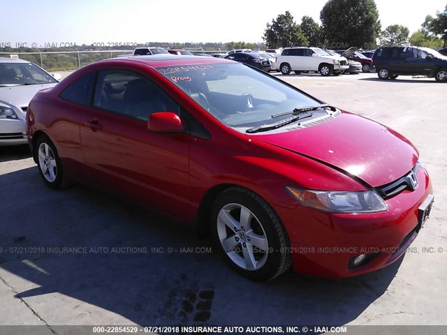 2HGFG12968H543773 - 2008 HONDA CIVIC EXL 红色 照片 1