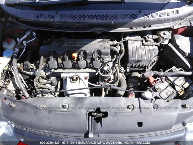 2HGFG12968H543773 - 2008 HONDA CIVIC EXL 红色 照片 10