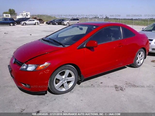 2HGFG12968H543773 - 2008 HONDA CIVIC EXL 红色 照片 2