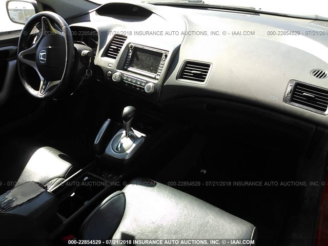 2HGFG12968H543773 - 2008 HONDA CIVIC EXL 红色 照片 5