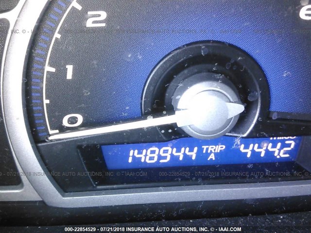 2HGFG12968H543773 - 2008 HONDA CIVIC EXL 红色 照片 7