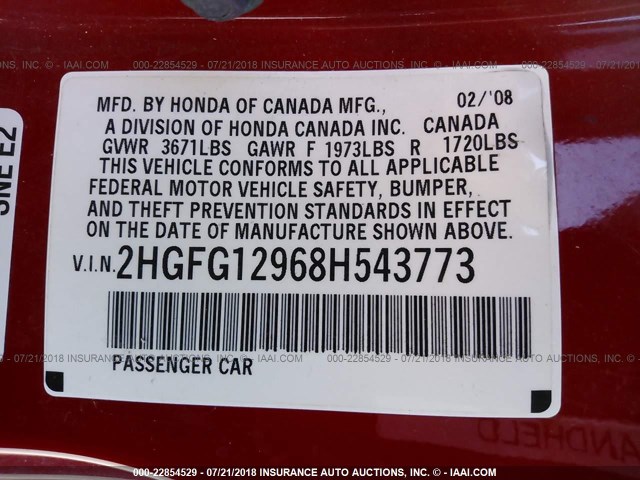 2HGFG12968H543773 - 2008 HONDA CIVIC EXL 红色 照片 9