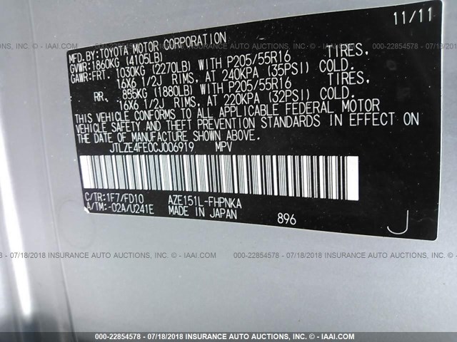 JTLZE4FE0CJ006919 - 2012 TOYOTA SCION XB Silber Foto 9