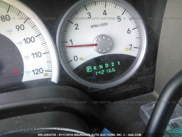 1D4HB58D85F556811 - 2005 DODGE DURANGO LIMITED BEIGE photo 7