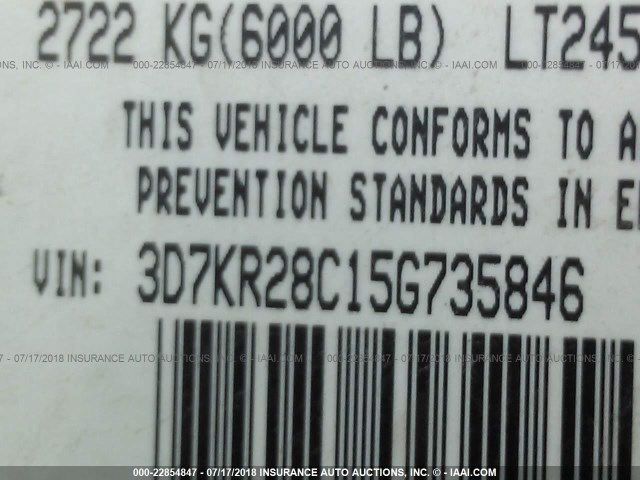 3D7KR28C15G735846 - 2005 DODGE RAM 2500 ST/SLT 银色 照片 9