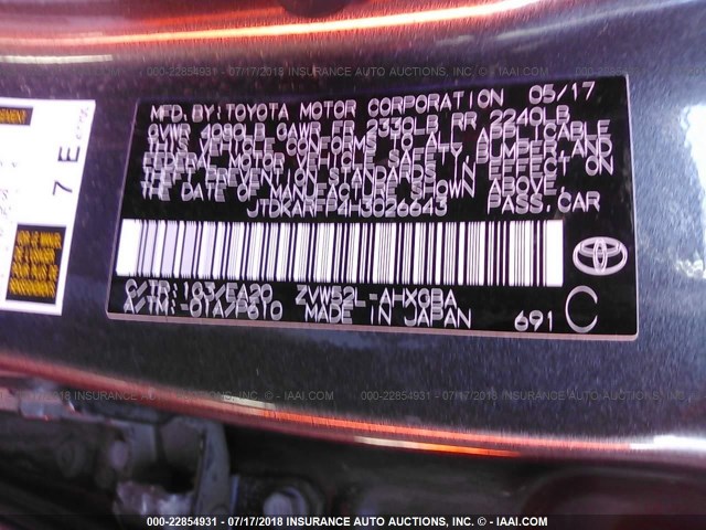 JTDKARFP4H3026643 - 2017 TOYOTA PRIUS PRIME  GRAY photo 9