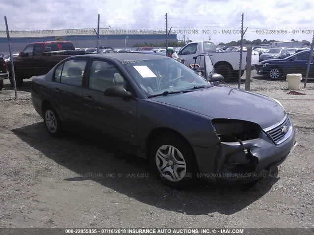 1G1ZS58F97F303348 - 2007 CHEVROLET MALIBU LS 黑色 照片 1