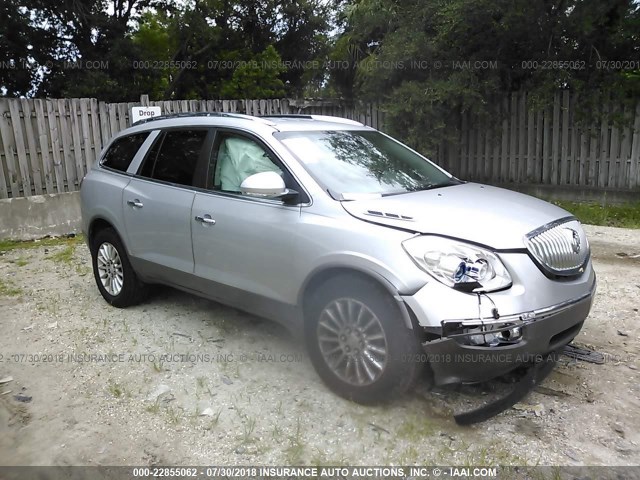 5GAKVBED2BJ267737 - 2011 BUICK ENCLAVE CXL SILVER photo 1