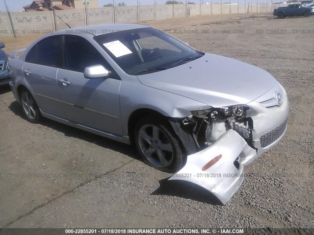 1YVHP84C275M03907 - 2007 MAZDA 6 I Srebrny zdjęcie 1