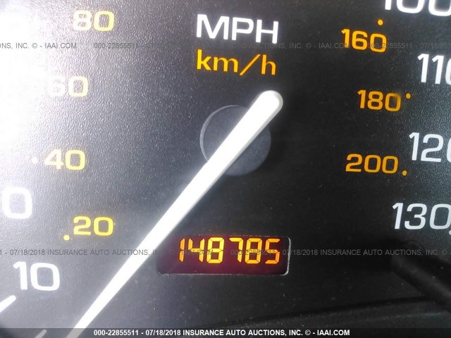 1G8ZY14742Z209425 - 2002 SATURN SC2 WHITE photo 7