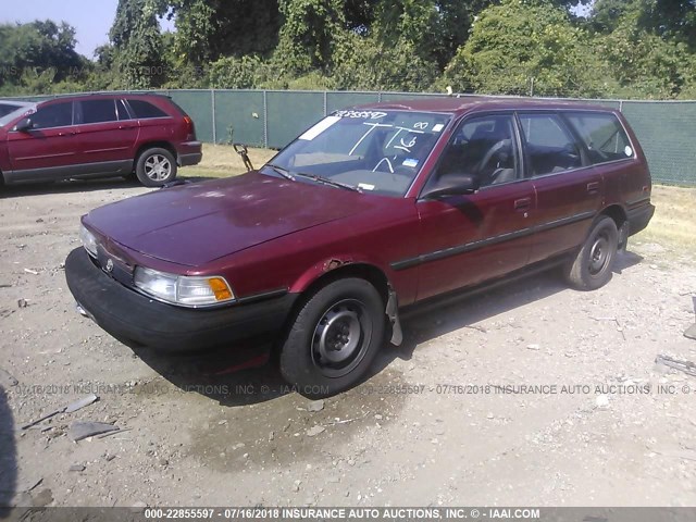 JT2SV21W3L0365312 - 1990 TOYOTA CAMRY DLX 栗色 照片 2