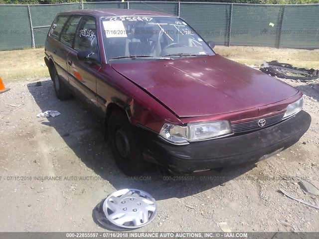 JT2SV21W3L0365312 - 1990 TOYOTA CAMRY DLX MAROON photo 6