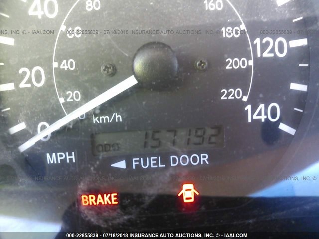 4T1BG22KX1U045127 - 2001 TOYOTA CAMRY CE/LE/XLE 银色 照片 7