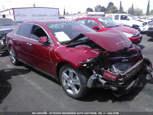 1G1ZC5E06CF305405 - 2012 CHEVROLET MALIBU 1LT წითელი ფოტო 1