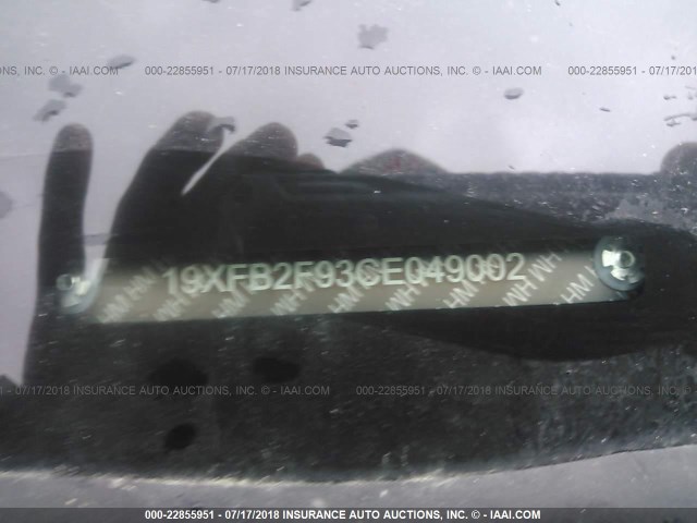 19XFB2F93CE049002 - 2012 HONDA CIVIC EXL ლურჯი ფოტო 9