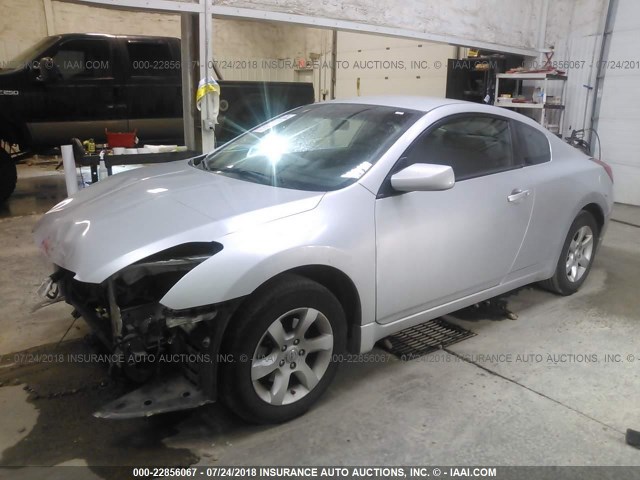 1N4AL24E18C282694 - 2008 NISSAN ALTIMA 2.5S GRAY photo 2