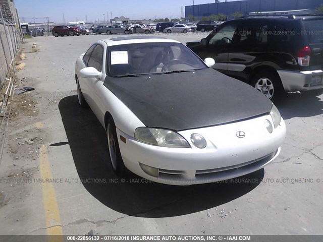 JT8UZ30C0P0034600 - 1993 LEXUS SC 400 WHITE photo 1