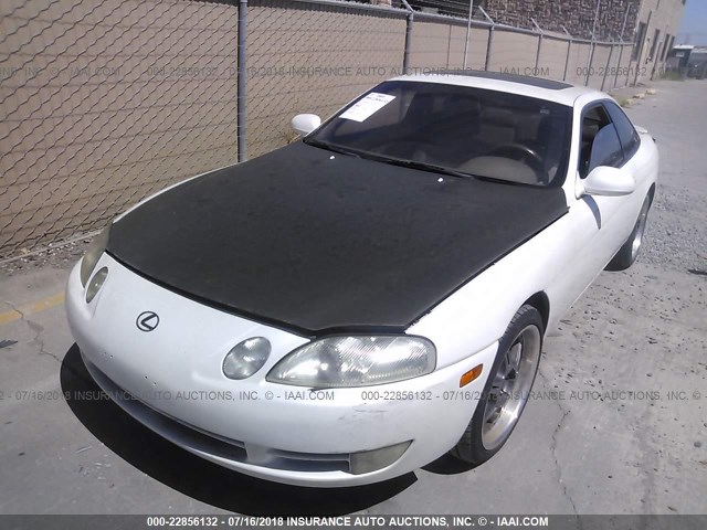 JT8UZ30C0P0034600 - 1993 LEXUS SC 400 WHITE photo 2